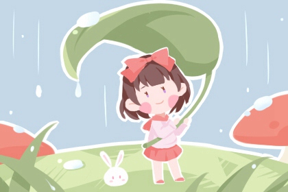万年历老黄历黄道吉日,老黄历年黄道吉日,今日黄历...