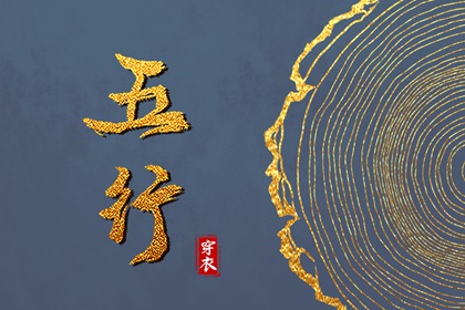 日历查询2026年 日历表2026日历 全民农历日历