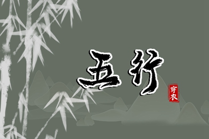 择吉皇历 皇历 汉典老皇历